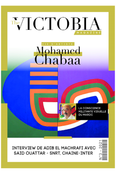 Vie d'artiste | Mohamed Chabaa | Interview de Adib El Machrafi avec Said Ouattar - SNRT